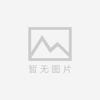 湖南省三聯(lián)磁電設(shè)備有限公司2023年春節(jié)放假通知